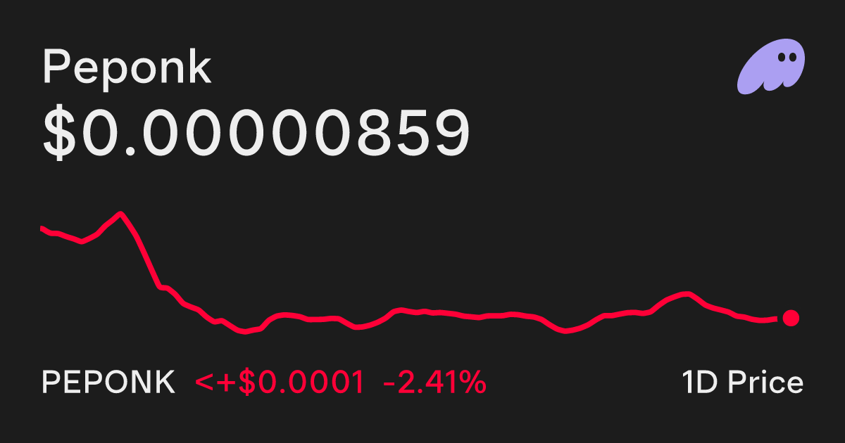 phantom.com